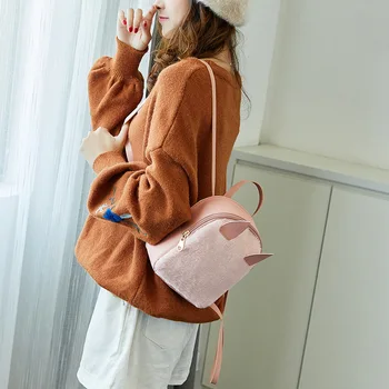 

2020 new backpack women's mini backpack Korean cat ears small fresh school bag women