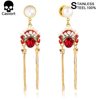 

Casvort 2 Pièces Chinese Retro Facebook Bouchons D'oreille En Acier Inoxydable Et Tunnel Poids D'oreille Piercing Bijoux De Corp