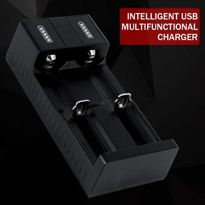 Умное зарядное устройство+ USB кабель для литий-ионного аккумулятора 18650 26650 14500 10400