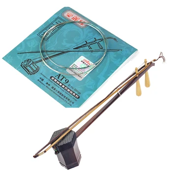 

Part Silver Color Erhu Strings Urheen String Stainless Steel Practical Outer & Inner Device Glittery for Alice Accessories Bass