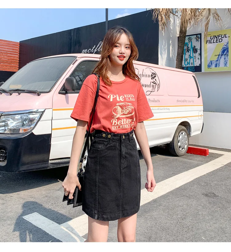 7 women denim skirt