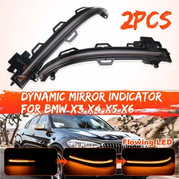 

1Pair Car Side Wing Rearview Mirror LED Blinker Indicator Dynamic Turn Signal Light For BMW X3 F25 LCI 2014-2017X4F26 X5F15X6F16