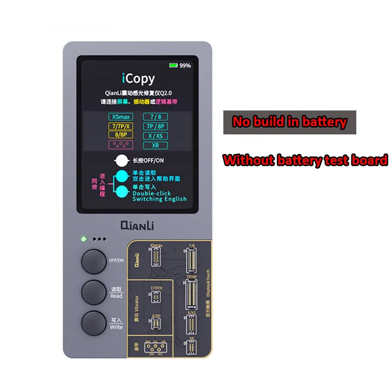 Qianli iCopy плюс ЖК-экран сенсация EEPROM Фоточувствительный ремонтный программатор с аккумулятором тестер для iPhone XR XS MAX 8P 7 - Цвет: Package list 4