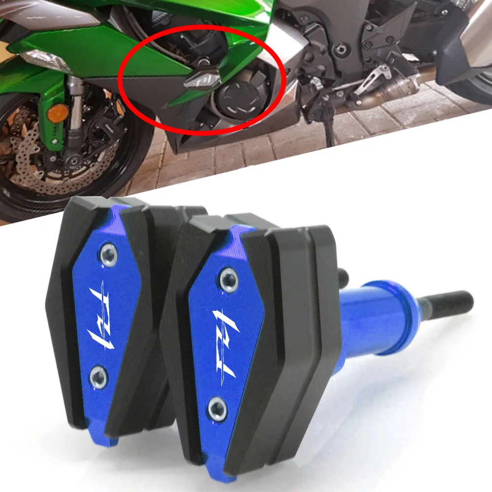 Мотоцикл с ЧПУ Защита от падения рамки для Yamaha Fz1 слайдер обтекатель Защита Анти Краш Pad протектор
