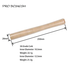 Pro Bomesh, 1 шт., 250 мм, 3 А класс, пробковая рукоятка, полная длина, сделай сам, удочка, строительный компонент, ремонтная удочка