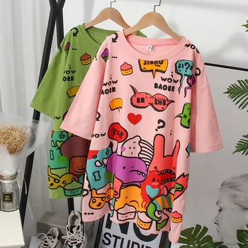 

Halloween shirt friends TV show print T-shirt women cute characters friends fashion loose large size shirt