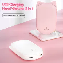 Милый, 2 в 1, зарядка через usb, грелка для рук, быстрый нагрев, перезаряжаемый, 3600 мА/ч, Мобильная мощность, грелка для рук, для путешествий, дома, согревающий продукт