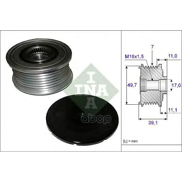 535 0084 10_шкив Генератора! Mb W163/W211/W220/W463 3.0cdi/4.0cdi M642 00 Ina 535008410 Ina арт. 535008410