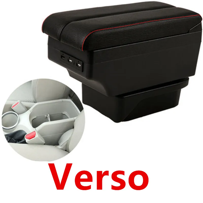Двухслойный подлокотник с интерфейсом usb Для Verso