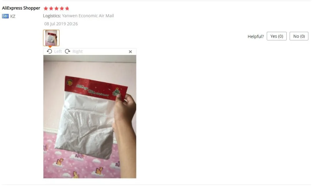 QQ截图20191218170422