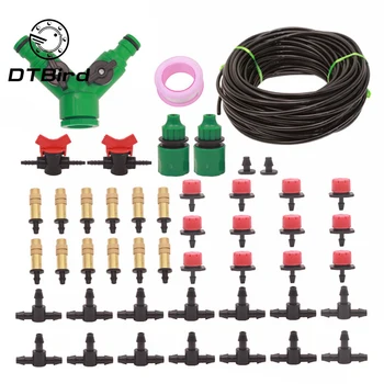 

Garden plant irrigation system lazy watering flower device automatic sprinkler spray drip irrigation copper spray set
