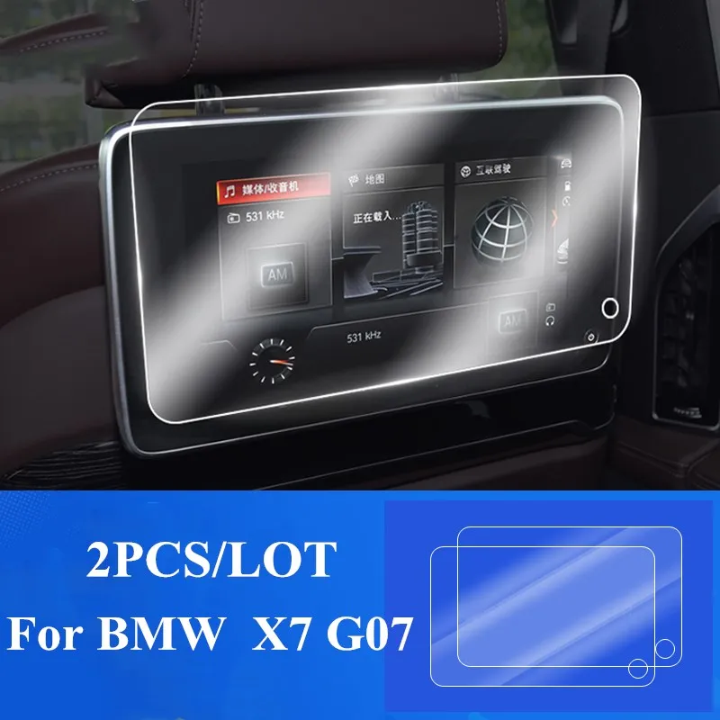 For BMW X7 G07 2019~2022 Car Navigation Instrument GPS Auto Rear Seat  Display TV Film Touch Full Screen Protector Tempered Glass - AliExpress