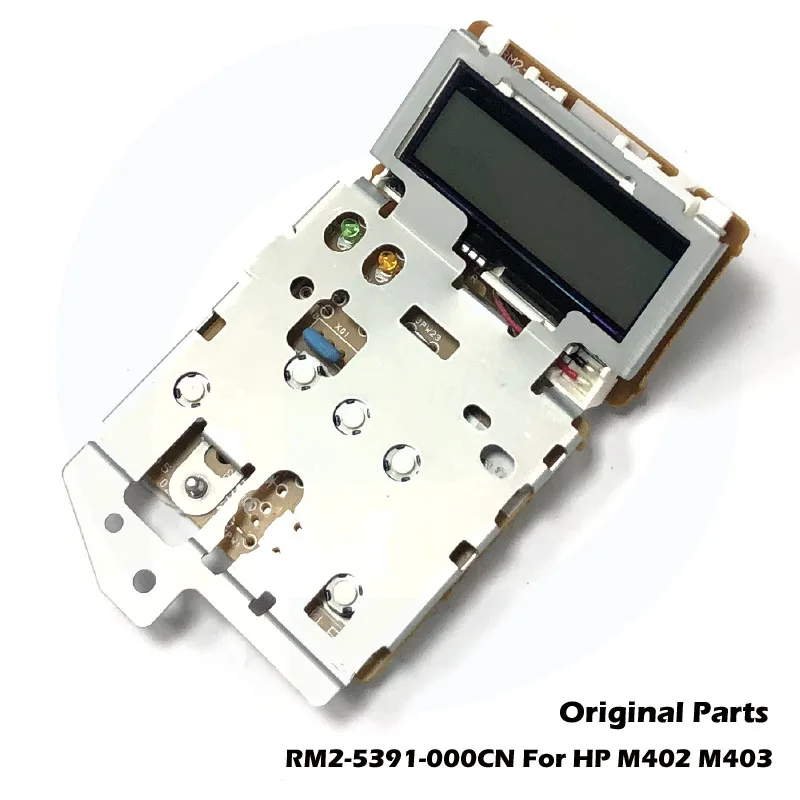 Printer Parts 