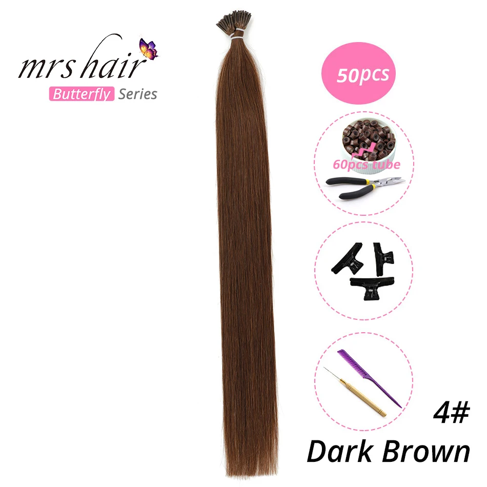 KIT04-50 MRSHAIR, 1 г/шт., 16 дюймов, 20 дюймов, 24 дюйма, Предварительно Связанные волосы для наращивания, I Tip Machine, Remy, прямые человеческие волосы на капсулах, настоящие волосы, 50 шт - Цвет: KIT04-50