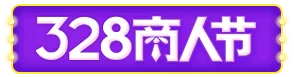 Детские октавы музыкальная игрушка фортепиано с колесами перетаскивать Beat игрушечный музыкальный инструмент