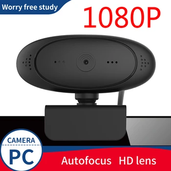

Webcam 1080P HD Computer Web Camera Built-in Mic USB Camera Clip On For PC/Laptop/Computer Conference Webcast Drop Ship