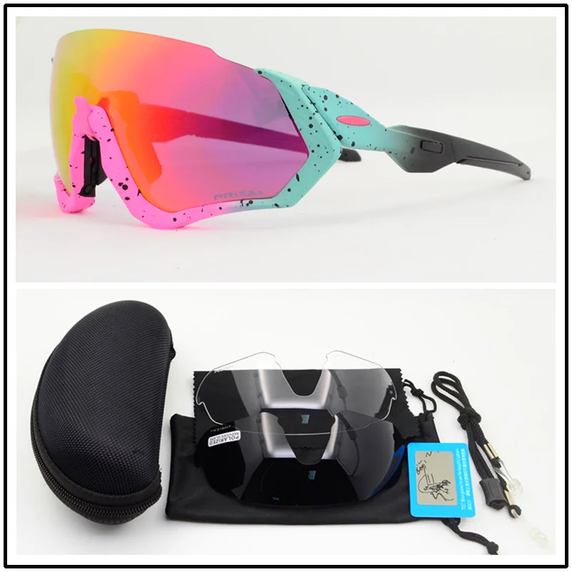 Велосипедные очки, поляризационные, Bicicleta, Gafas, MTB, велосипедные очки, Ciclismo, велосипедные очки, скоростные, для верховой езды, спортивные очки, Ciclismo - Цвет: 19
