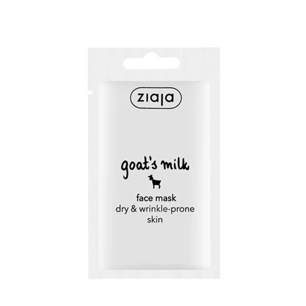 1 Goat milk Ziaja козье молоко маска для лица и шеи комплекс белок EGF фактор аминокислоты Увлажняющий Осветляющий кожу нежный крем ночная маска для лифтинга - Цвет: 1 Goat milk