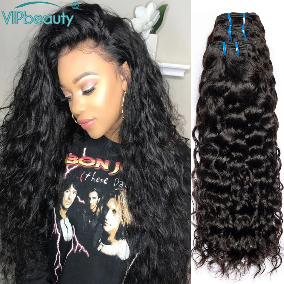 Tissage naturel indien Clearance