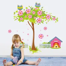 MJ9008 плоская наклейка на стену Цветок деревья щенок Гостиная Спальня ТВ настенные наклейки на стену за диваном