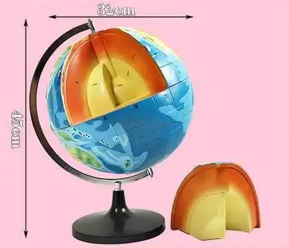 Earth internal structure model three-dimensional globe model 32cm teaching instrument junior high school geography teaching aid