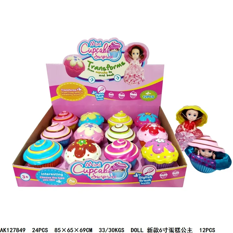 

Shantou Toy New Cake Princess-Transformation Creative Doll CHILDREN'S Toy Cake Mini Doll
