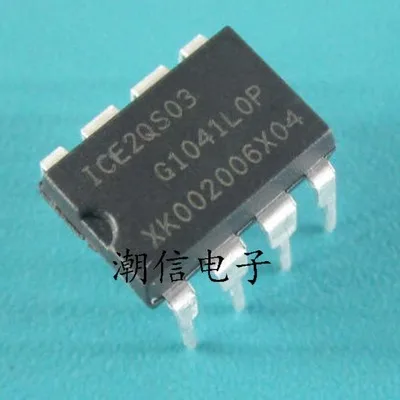 

2pcs/lot ICE2QS03 2QS03 DIP-8 new original In Stock
