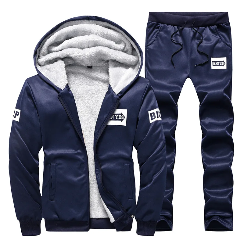 

Set Men's 2019 Winter Trend Korean-style New Style Hooded Brushed And Thick MEN'S Sweater Leisure Sports Suit