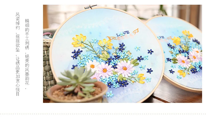 Hand Embroidery DIY Ribbon Materials Package Novice Embroidery Flowers Vintage Cross-Stitch Cloth With Frame Living Room Decor