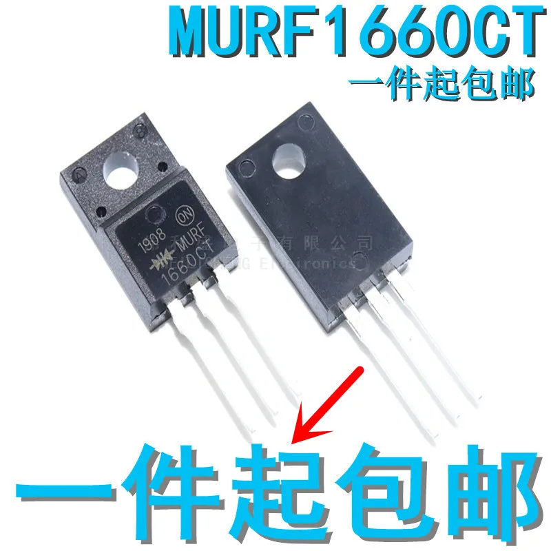10 шт./лот MURF1660CT U1660CT TO220F 600v/16A быстрого восстановления диода | Электронные