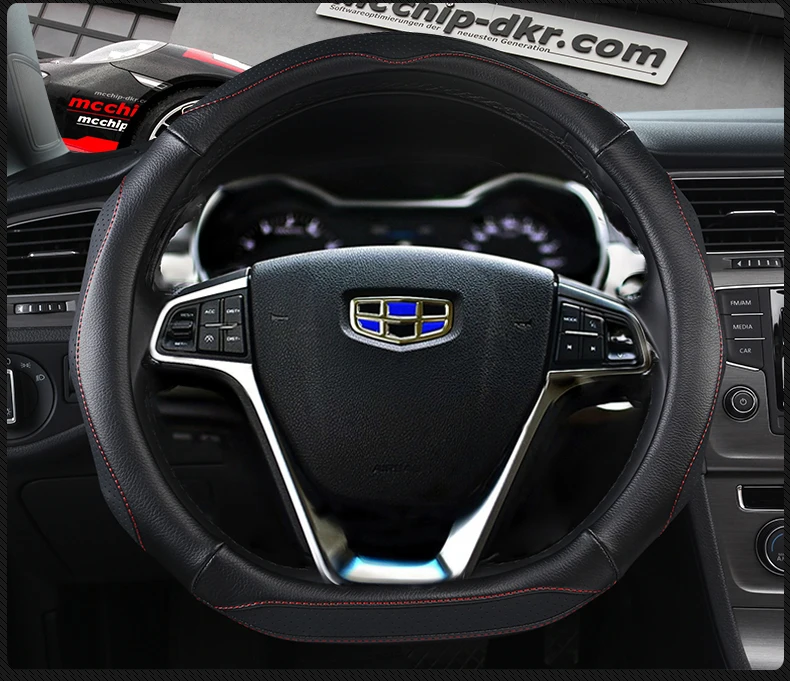 Подходит для Geely Imperial EC7 Jingang GS Unitang GL New Vision X3S1X6SUV автомобильный чехол на руль четыре сезона