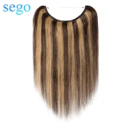 SEGO 60g-80g 16