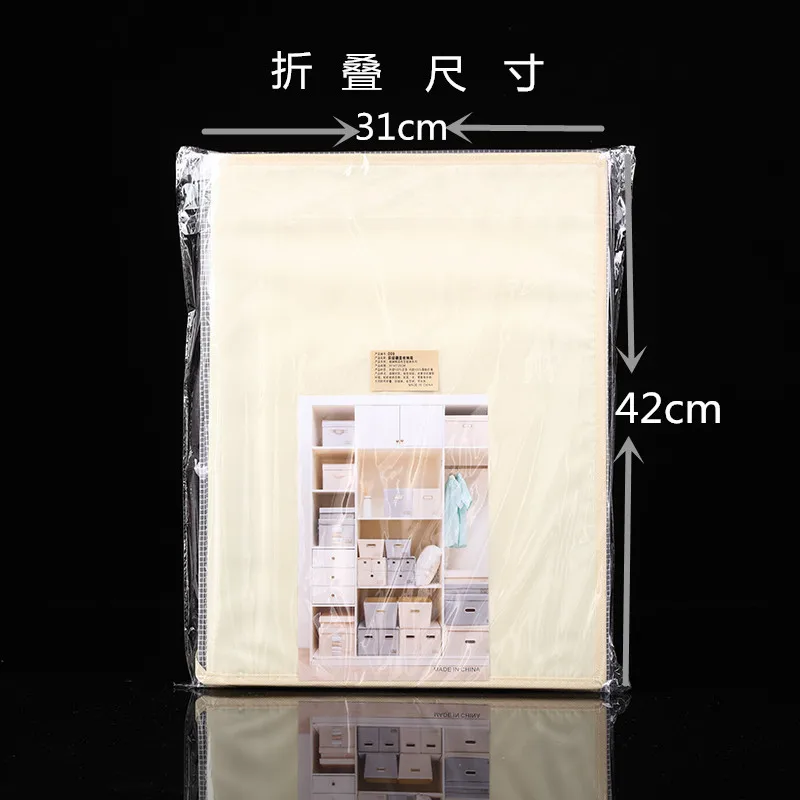 Storage Box Clothes Storage Box Waterproof Oxford Cloth Storage Box Flip Large Size Storage Box