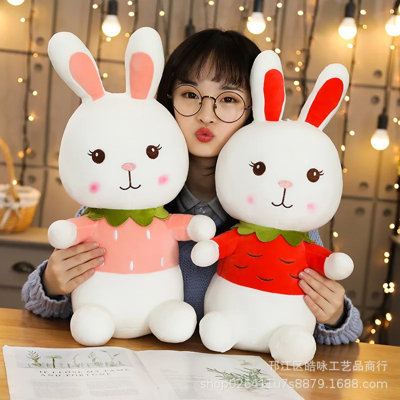 

Douyin Rabbit INS cao mei tu Doll Doll Meng Meng Doll Large Size Plush Toys Birthday Gift Women's