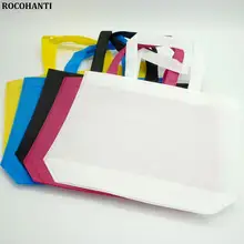 10X Ручка стиль многоразовый нетканый материал нетканые сумки для покупок