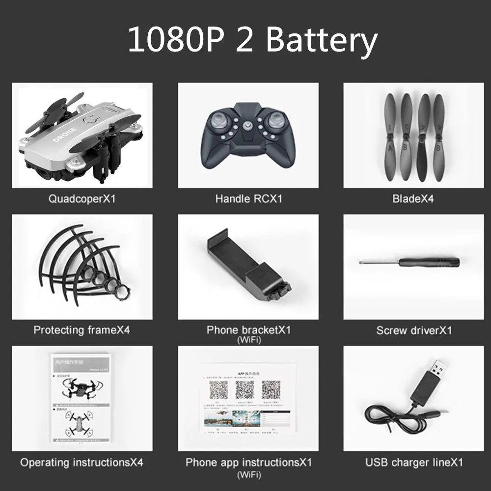 Дрон Радиоуправляемый квадрокоптер мини Дрон камера HD 1080P Wifi FPV Дрон складной высота удержания RC вертолет селфи дроны профессиональная игрушка - Цвет: 1080P camera 2B