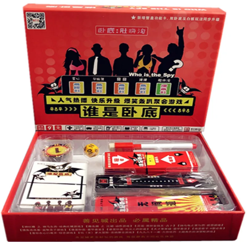 Who Is держатель карточек настольных игр Who Is Brand Deluxe Edition Улучшенная белая доска бренд 3 человек Who Are Who Is