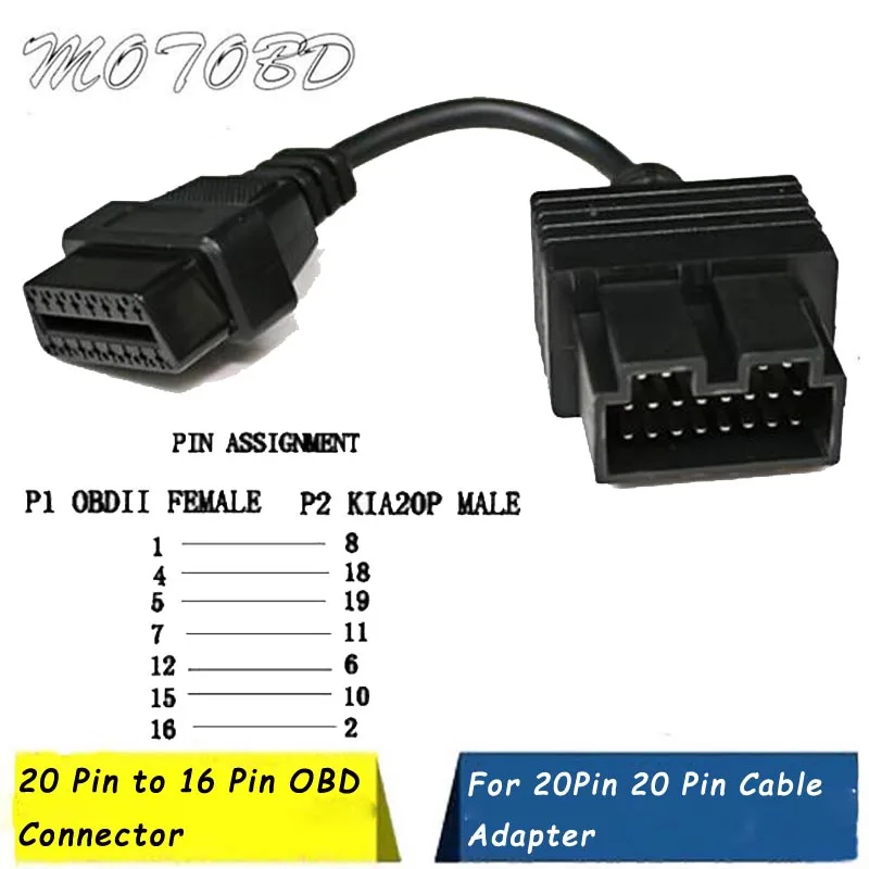 ObdTooL OBD 2 кабель для KIA 20 Pin до 16 OBD2 диагностический инструмент сканер считыватель