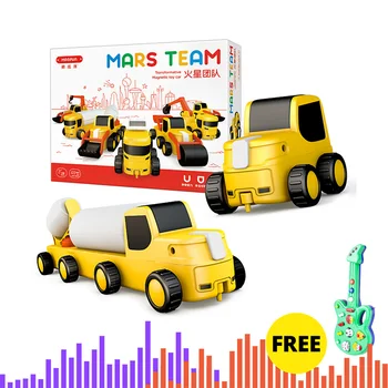 

49Pcs Magnetic Car Vehicle Construction Engineering Building Blocks Learning Set