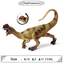 1 шт. желтый динозавр игрушки животных дилофозавр модель Необычные образование природа обучения подарок для подростка на Рождество