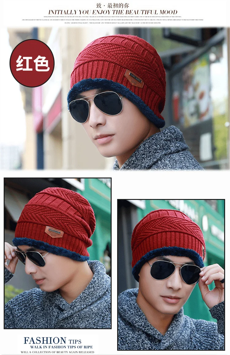 YOYOCORN зимние шапки Skullies Beanies, зимние шапки бини для мужчин и женщин, шерстяной шарф, шапки, Балаклава, маска, шапка, вязаная шапка