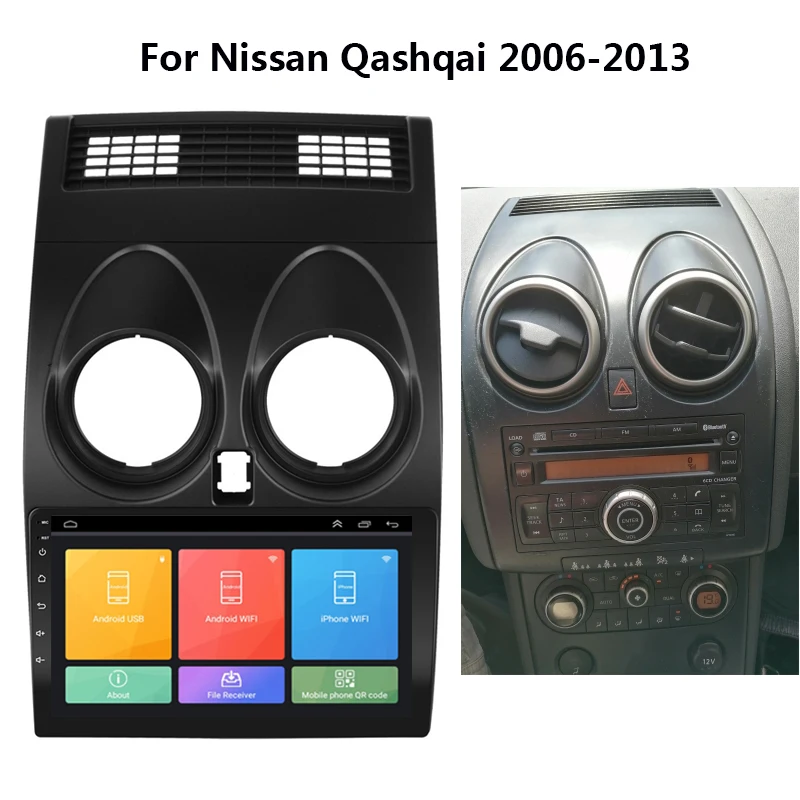 Автомагнитола 2 Din для Nissan Qashqai 2006-2013 9 дюймов Android | Автомобили и мотоциклы
