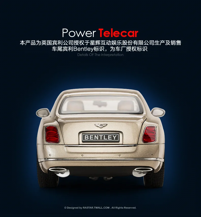 1:18 высокое моделирование Bentley мушан Сплав статическая модель автомобиля 6 открытая коллекция подарки для детей