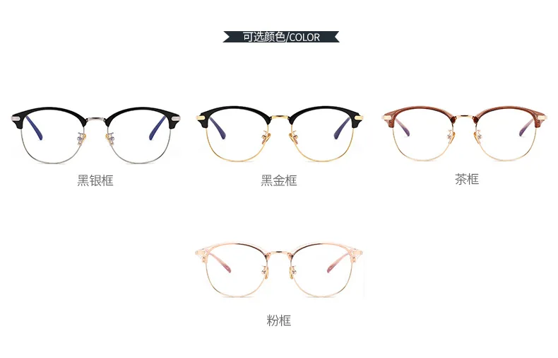 Progressive multifocal Sunglasses Transition Photochromic Reading Glasses for Men Hyperopia Presbyopia with diopters FML