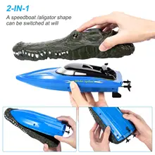 

2.4G RC High Speed Boat Crocodile 2in1 RC Model Waterproof Rechargeable Radio Electric RC Boat Powered Pool Spoof Toys for boys
