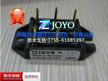 

VUO86-16NO7 / VUO86-14NO7 / VUO86-12NO7 three-phase rectifier bridge--ZYQJ