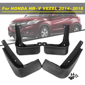 

4Pcs Car Mudflaps Front Rear Mud Flaps Mudguards Splash Guards Fender Flares For HONDA HR-V VEZEL 2014 2015 2016 2017 2018