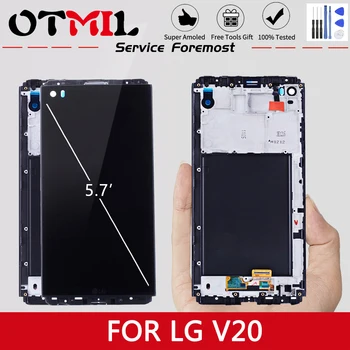 

OTMIL 5.7" LCD For LG V20 LCD Display Touch Screen Digitizer With Frame For LG V20 H990N H990DS H990T H910 H918 LS997 Display