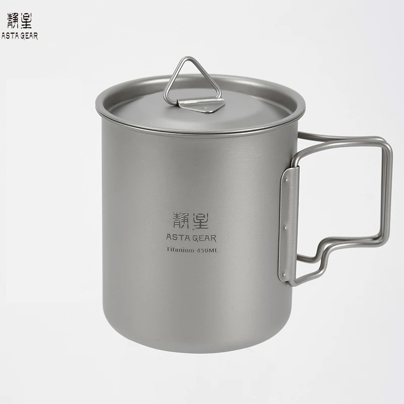 ASTA GEAR чистая титановая чашка для воды кофе из титана кипяченой легкая