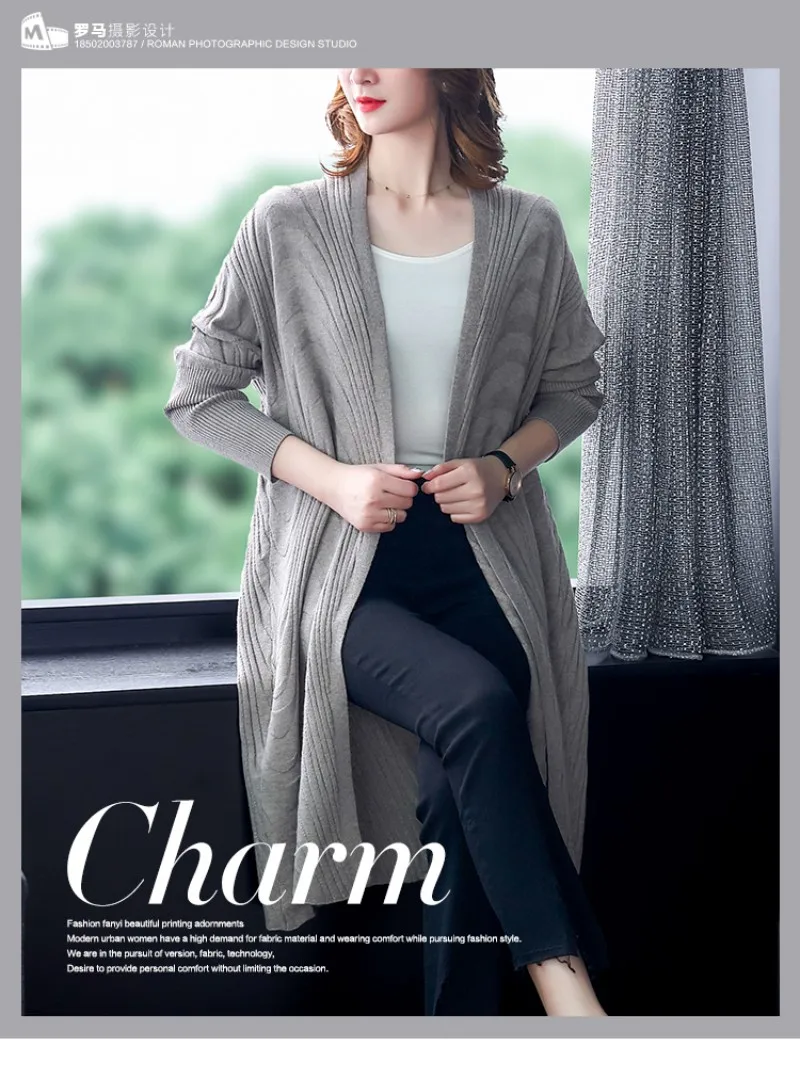 conew_20190830_145048_042